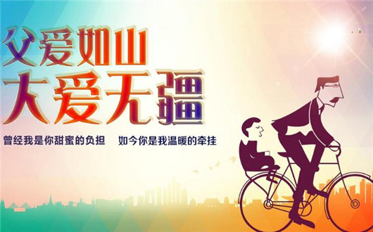 九月九怎么发说说 重阳节可以朋友圈的诗句 第3张