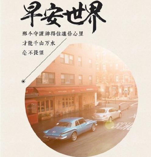 新元旦节祝福语2022领导 2022元旦节祝福语表情 第1张
