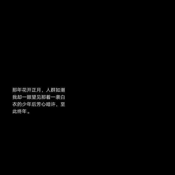 适合儿童节回忆童年的文案 第2张