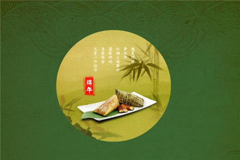 蜉蝣 第1张