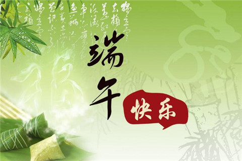 精选元宵节的古诗-散文精选 第1张