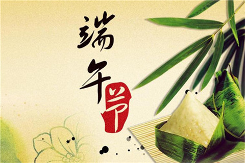 【新竹】原文注释、翻译赏析_古诗大全-散文精选 第1张
