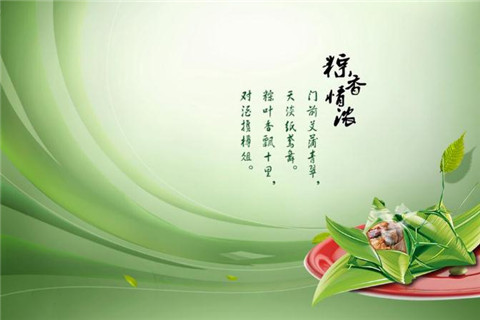 颠狂柳絮随风舞，轻薄桃花逐水流全诗的意思_上句下句