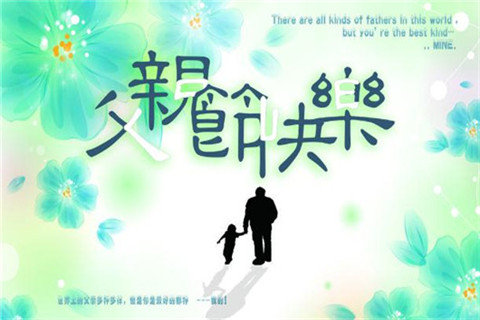 为了那里的柠檬-张小娴散文精选