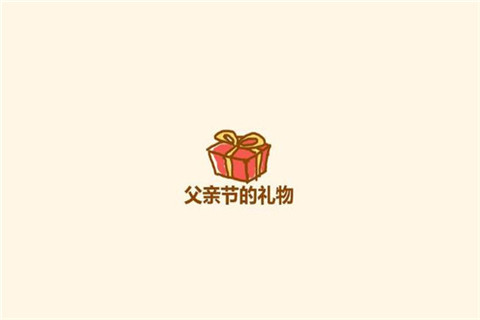 12月31号跨年说说怎么发 第1张