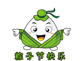 女生节快乐祝福回复 第3张