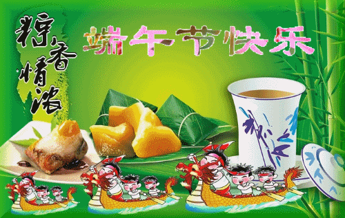 qq空间表白的说说