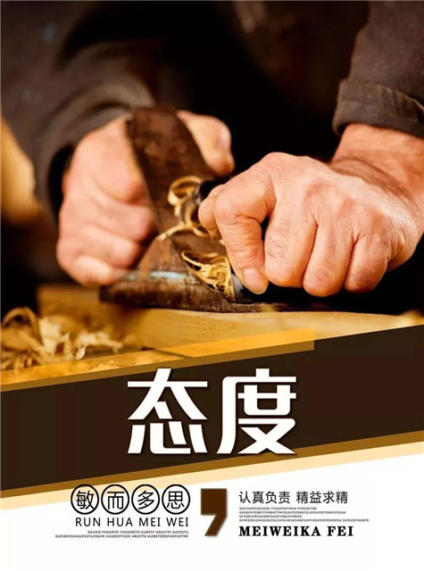 2022三月你好朋友圈唯美说说句子 第1张