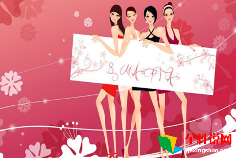 女儿对父亲生日祝福语 第3张