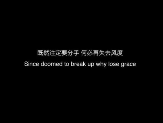 春风得意马蹄轻 第1张