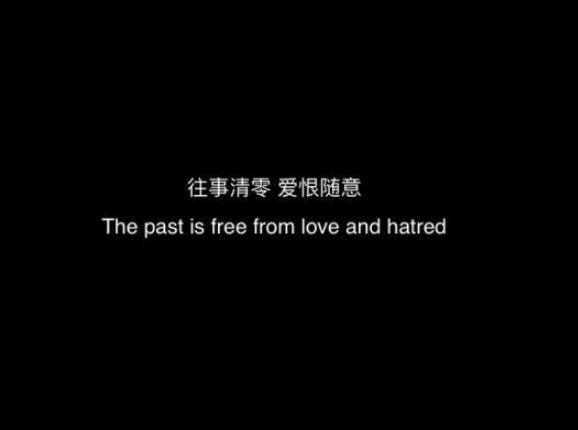 南山塞天地，日月石上生全诗的意思_上句下句 第1张