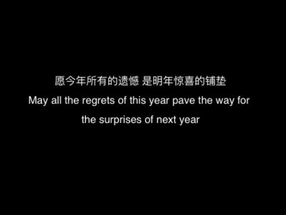 到头落地死，踏地为游遨全诗的意思_上句下句