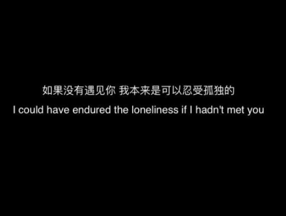 何处秋风至，萧萧送雁群全诗的意思_上句下句