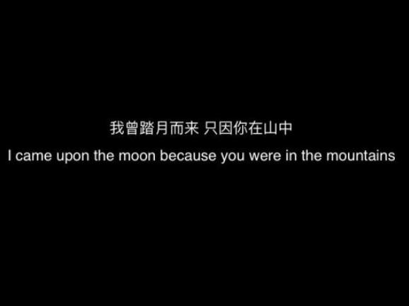 天论篇第十七翻译赏析_天论篇第十七阅读答案_荀子全诗的意思_上句下句 第1张
