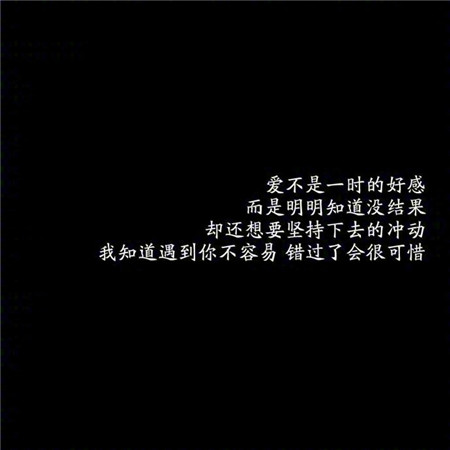 3月7号女生节给自己的说说 第1张