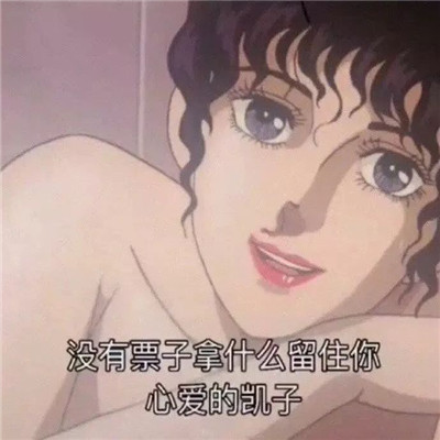 认定了不放手的句子 和爱人相伴一生的诗句 第2张
