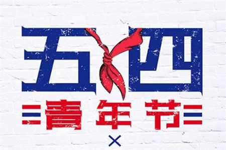 小寒一句话祝福语 第3张