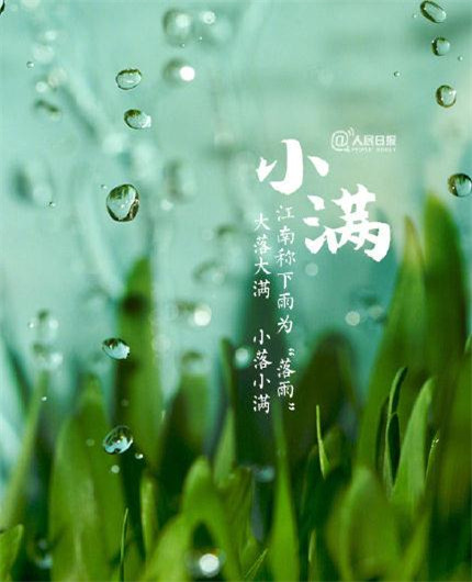 关于高考后的说说句子 高考完的祝贺语怎么说 第2张