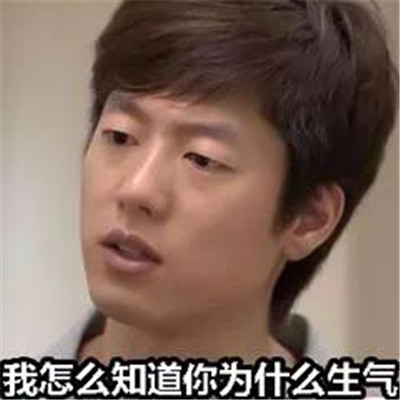关于最后一个月的感慨说说语录 第2张