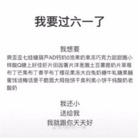 送别友人最美好的诗词 关于友情的诗句 第1张