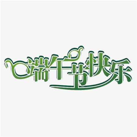 十月发的朋友圈说说 十月你好朋友圈早安说说 第1张