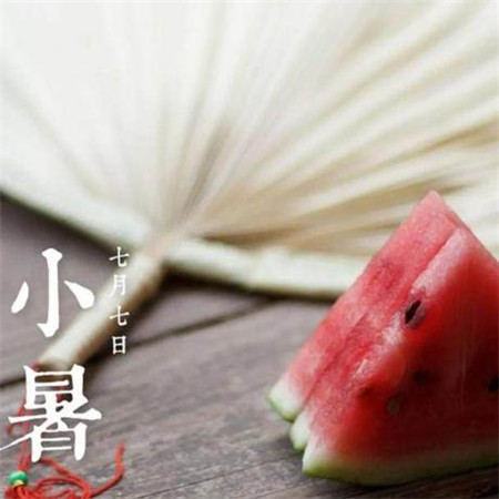 元宵节最美烟花说说 第2张