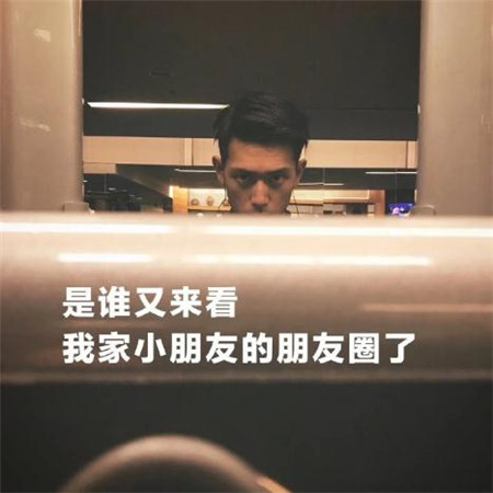 适合五月发朋友圈的励志小短句