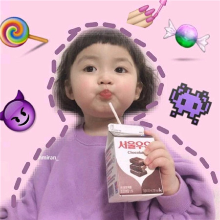 清明节不能回家上坟的说说 清明节荡秋千说说
