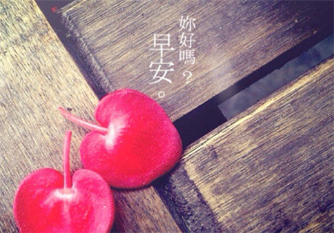 寓意未来很美好的诗句 古代的励志诗词说说