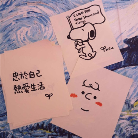二月你好朋友圈说说大全 你好二月说说励志正能量