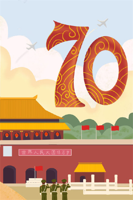 不要在生气的时候做决定 十一月句子正能量 第2张 不要在生气的时候做决定 十一月句子正能量 第2张