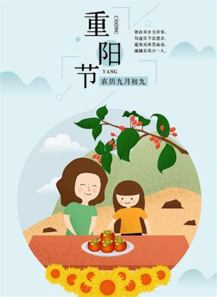 谷雨搞笑说说