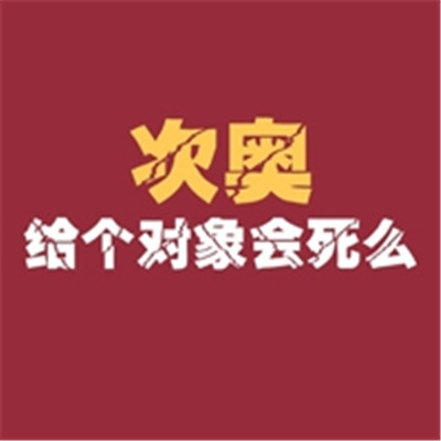 劳动节怎么发朋友圈说说 第1张