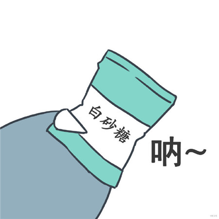 消费者权益说说 国际消费者权益日的说说 第2张