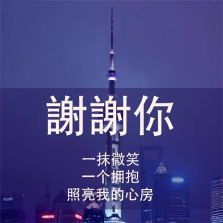 新生军训个性说说心情短语 军事训练口号标语 第1张