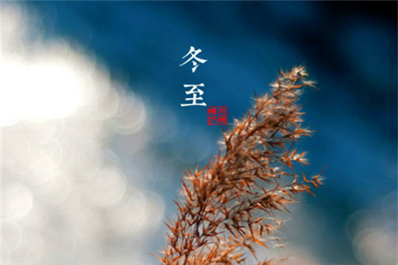 一月再见二月你好的说说句子 第3张