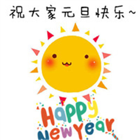 关于刮台风的搞笑说说 第3张