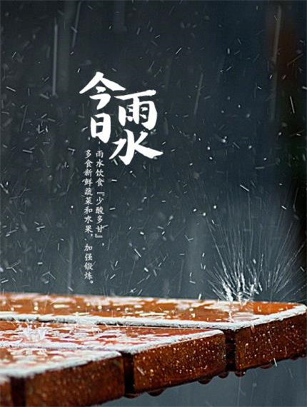 女生节100字祝福语 经济学女生节祝福 第2张