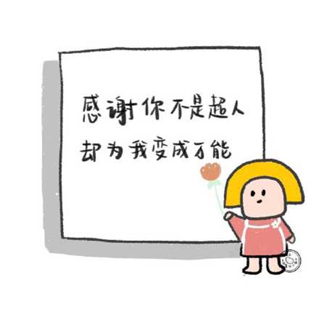 关于送别朋友的诗句 第1张