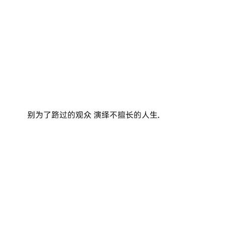 五一劳动节的感想发表说说