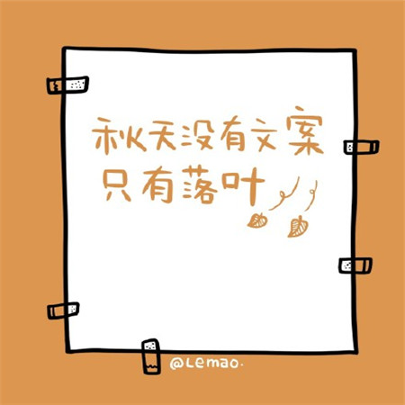 国外复活节可以祝福快乐吗 第2张