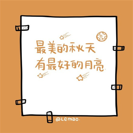 2022虎年除夕祝福语合集 鞭炮声声是除夕说说 第1张