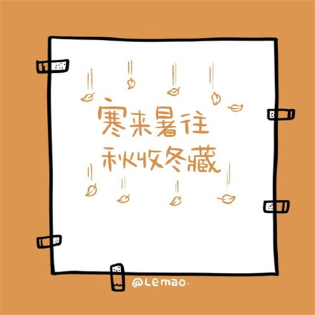 感情的句子说说心情 表白失败后伤感说说 第1张