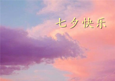 形容年轻人朝气的诗句 身处逆境的激励的诗句大气的句子 第2张
