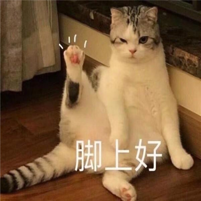 九月你好的说说 第1张