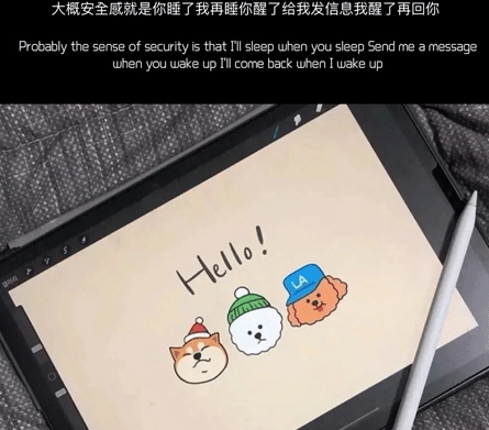迎接7月的微信唯美说说 七月来了的心情说说 第1张