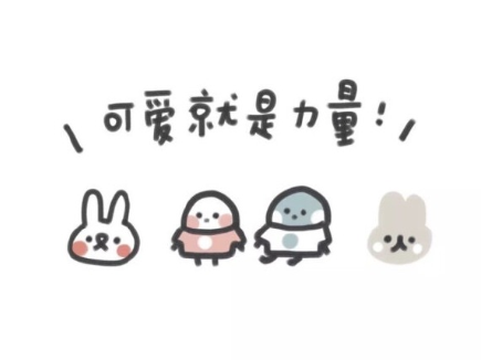 腊八节送长辈祝福语 2022腊八节暖心祝福语发朋友圈说说 第3张