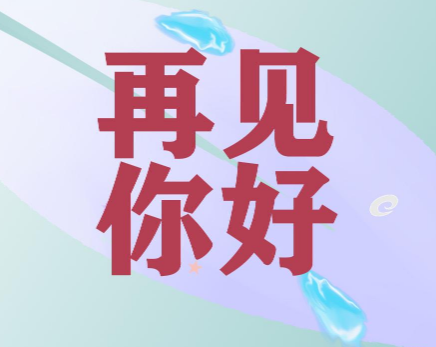 微信朋友圈说伤感说说大全 憋屈压抑的伤感说说 第3张