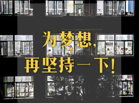 关于三八妇女节的搞笑段子 第2张
