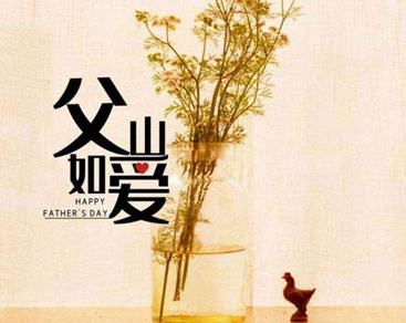 初三百天励志语录 中考百天冲刺的励志语录 第3张